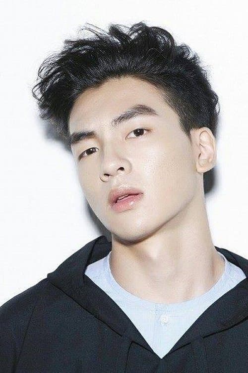Roy Chang image