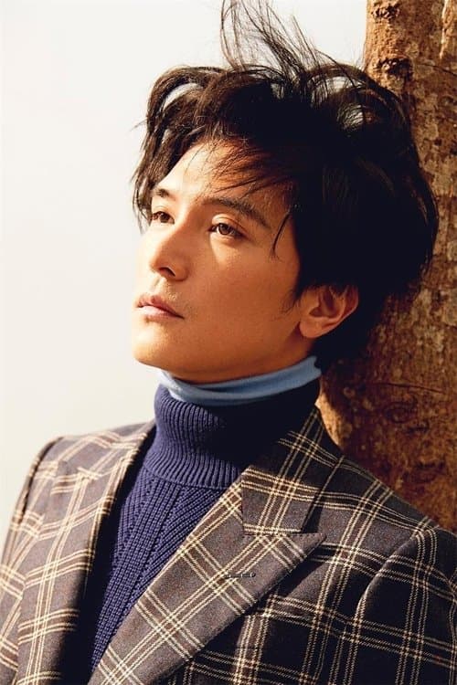 Roy Chiu image