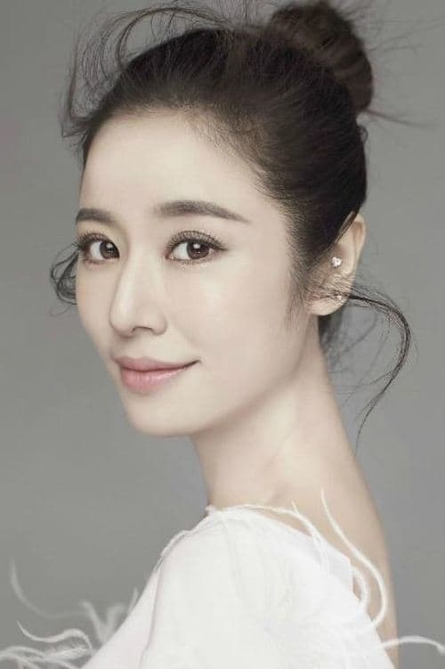 Ruby Lin image