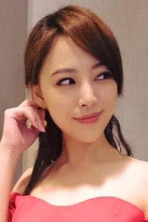 Ruby Lin image