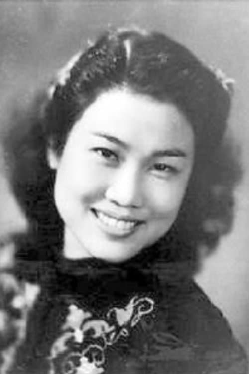 Ruifang Zhang image