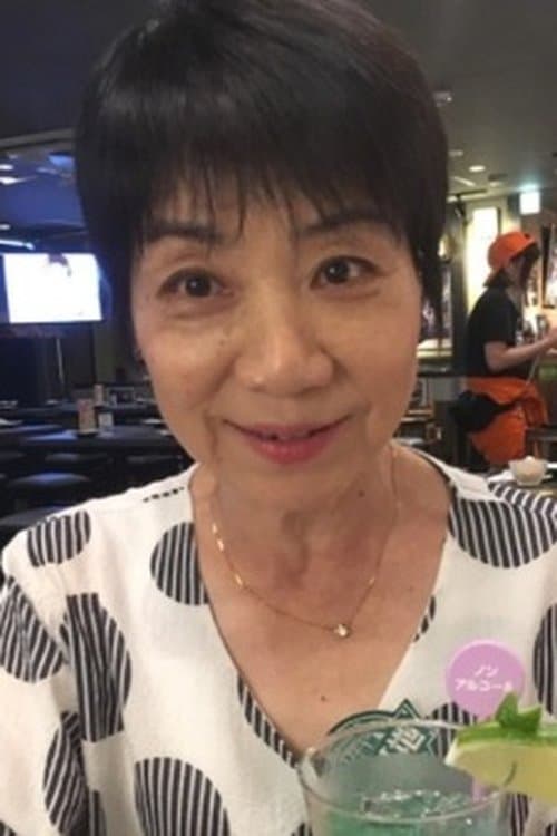 Rumiko Ukai image