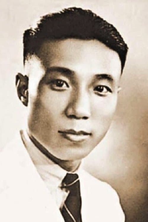 Run Run Shaw image