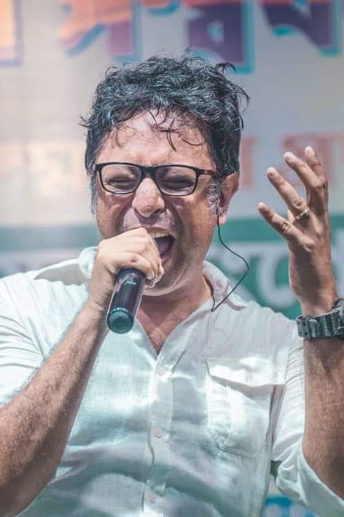 Rupankar Bagchi image