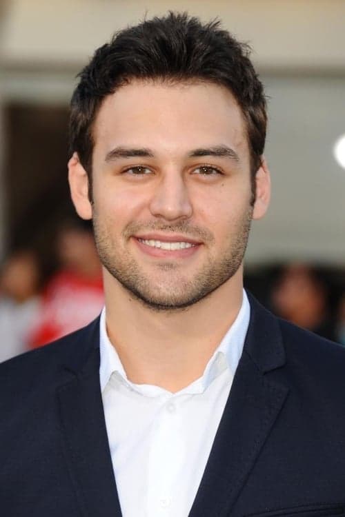 Ryan Guzman image