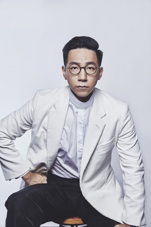 Ryan Lau Chun-Kong image