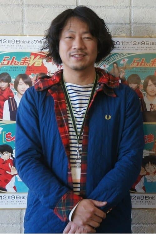 Photo of Ryo Nishimura