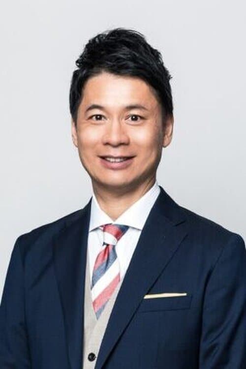 Ryôji Ishii image