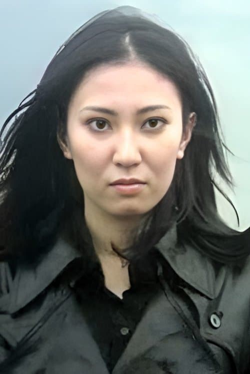 Ryōko Ema image