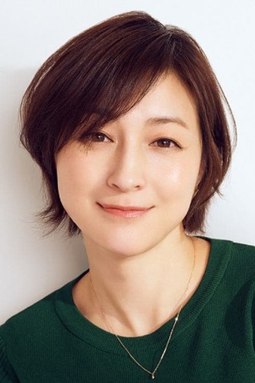 Ryoko Hirosue image
