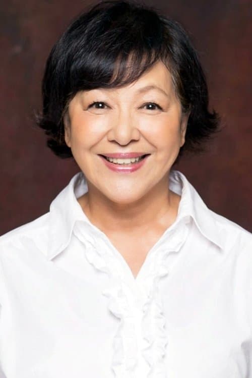 Ryoko Tateishi image