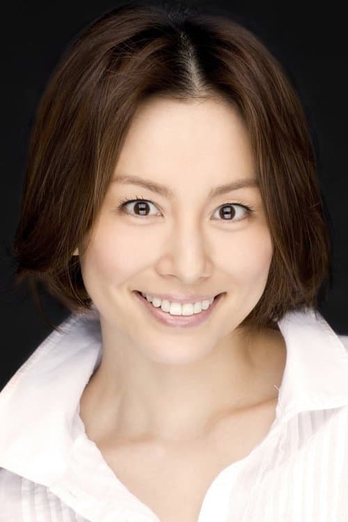Ryoko Yonekura image