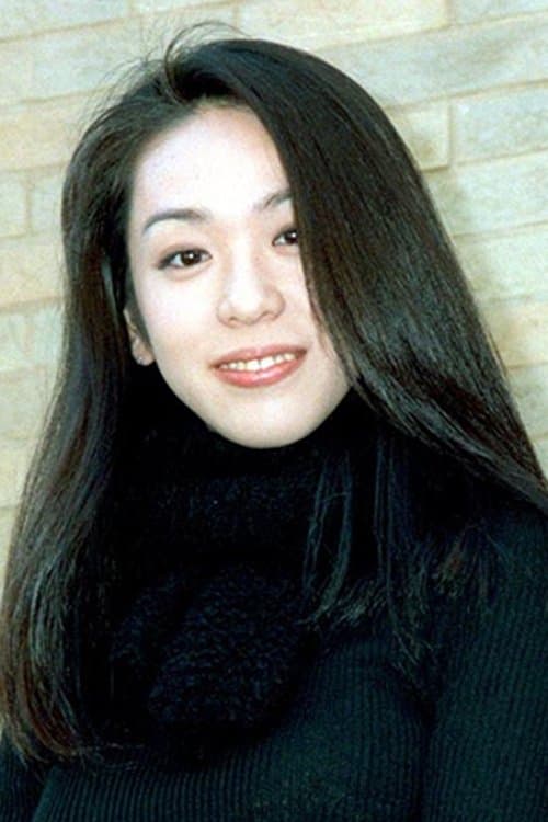 Ryoko Yuui image