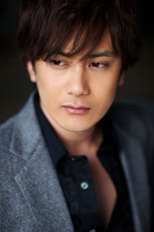 Ryosei Konishi image
