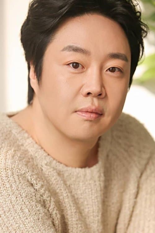 Ryu Dam image