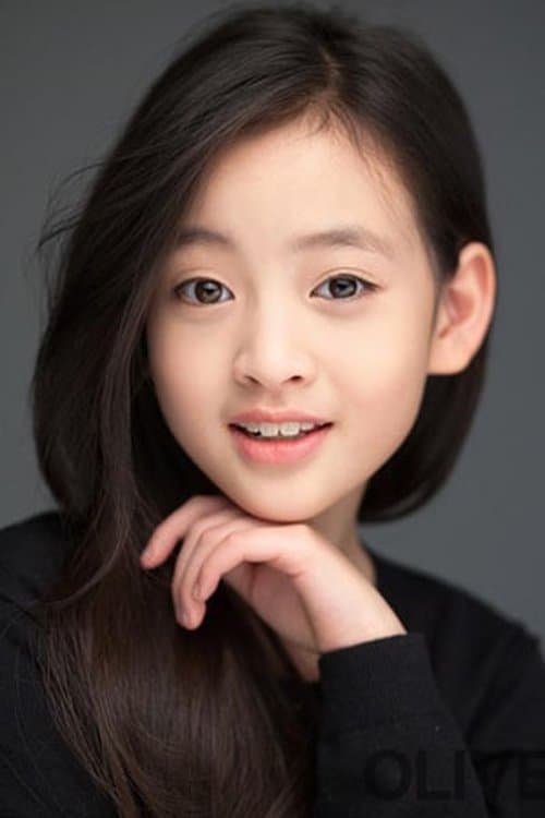 Ryu Han-bi image