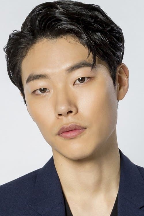 Ryu Jun-yeol image