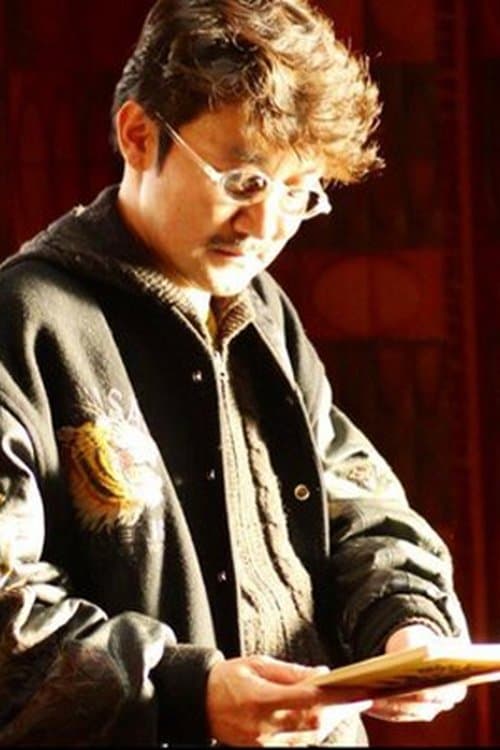 Photo of Ryu Kaneda