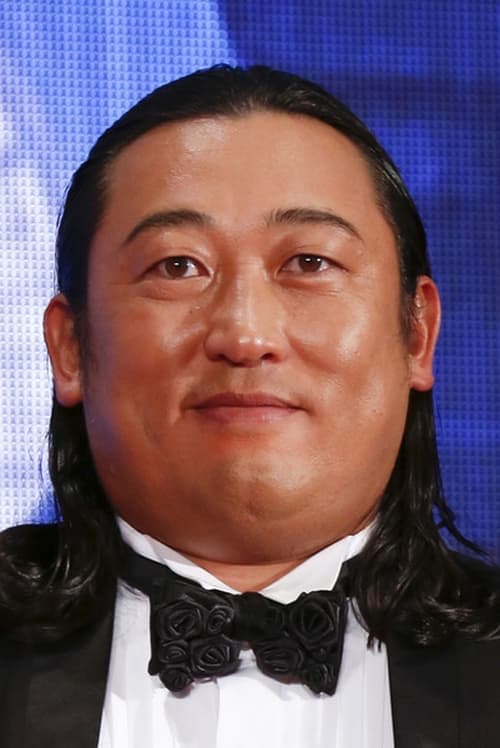 Ryuji Akiyama image