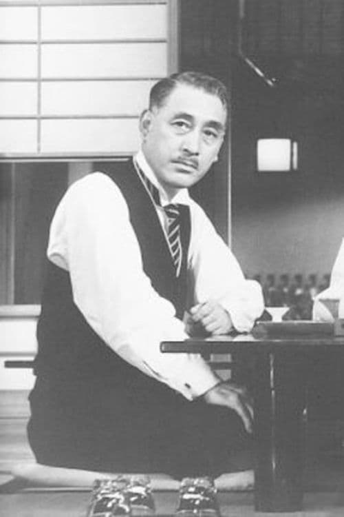 Ryuji Kita image