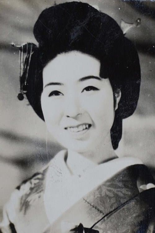 Ryūko Azuma image