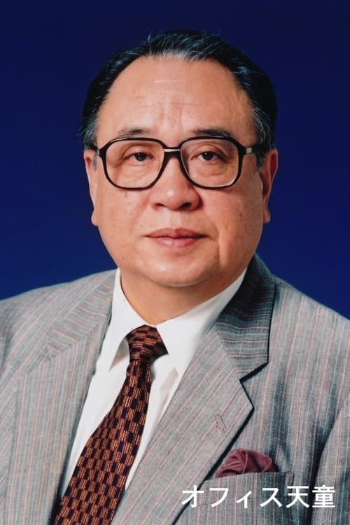 Ryūnosuke Kaneda image
