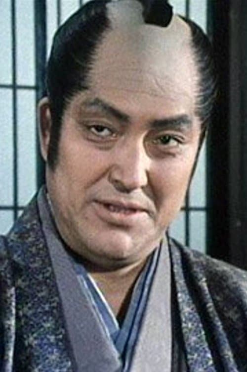 Ryūtarō Gomi image