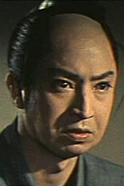Ryūzaburō Nakamura image