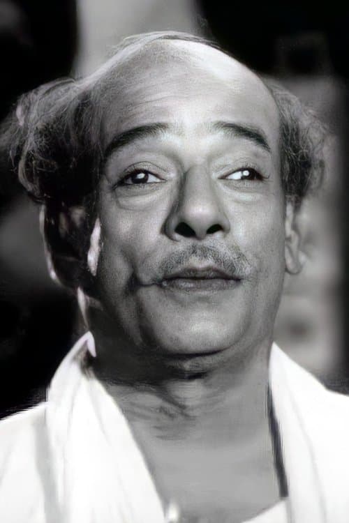 S. P. Pillai image