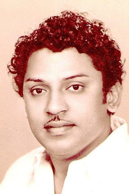 S. S. Rajendran image