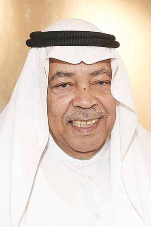 Saad Al-Faraj image