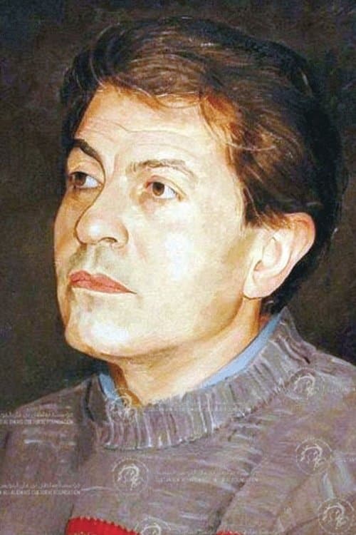 Saadallah Wannous image