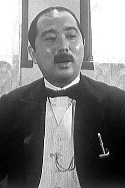 Saburo Hiromatsu image