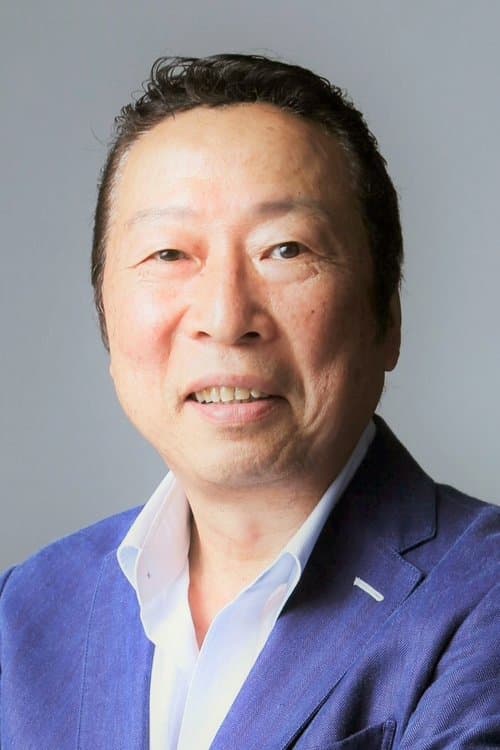 Saburo Ishikura image