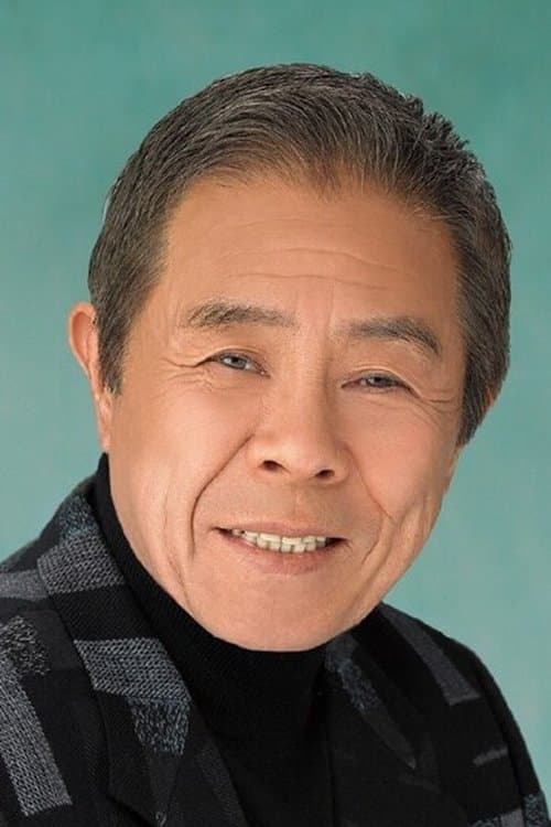 Saburo Kitajima image