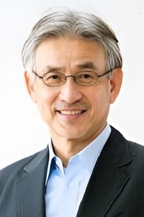 Saburo Shinoda image
