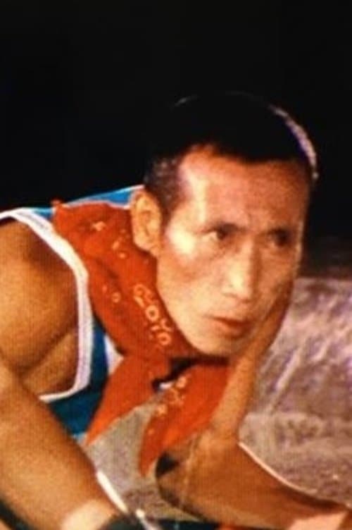 Saburō Shōji image