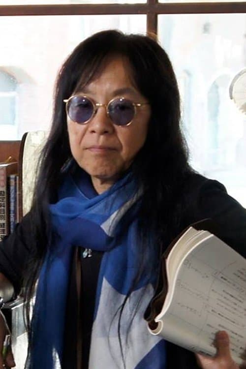 Photo of Sachi Hamano