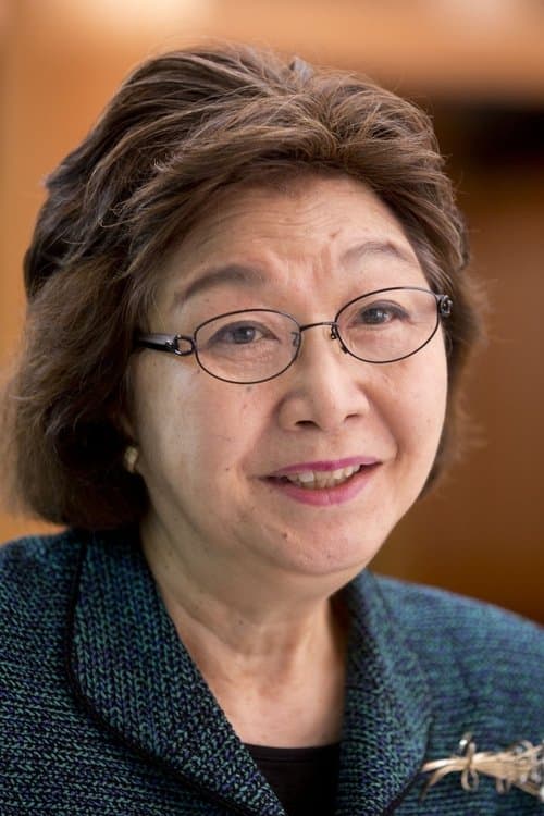 Sachiko Kagami image
