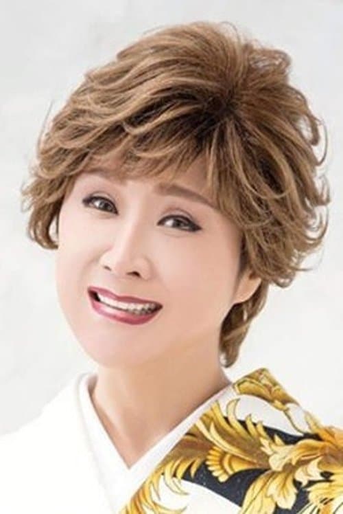 Sachiko Kobayashi image