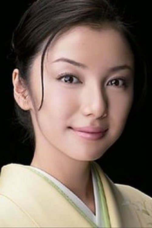Sachiko Kokubu image
