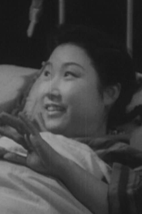 Sachiko Ozaki image