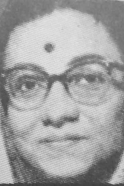 Sadhana Raychowdhury image