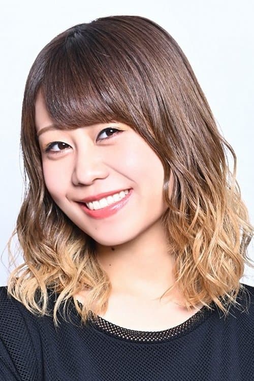Sae Otsuka image