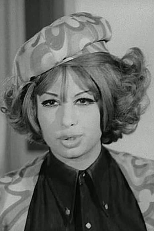 Saeeda Galal image