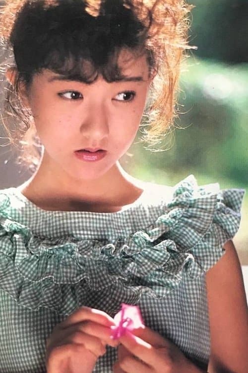 Saeko Kizuki image