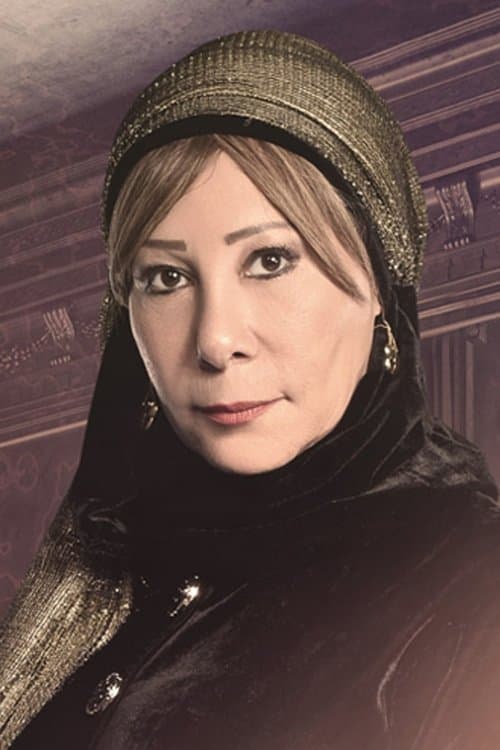Safaa Al Toukhy image