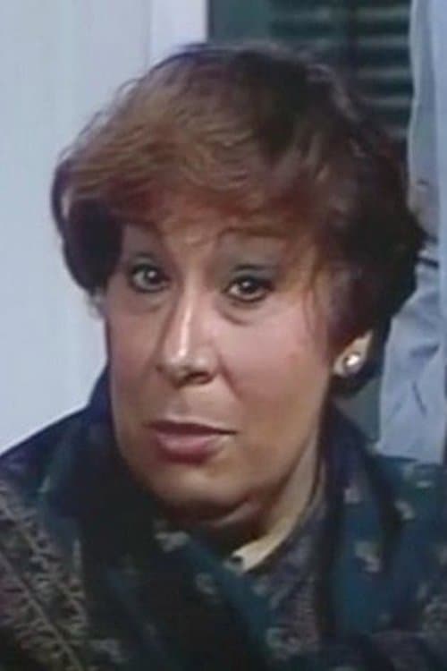 صافيناز الجندي image