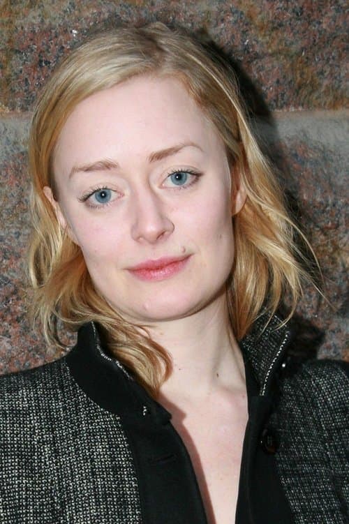 Saga Gärde image
