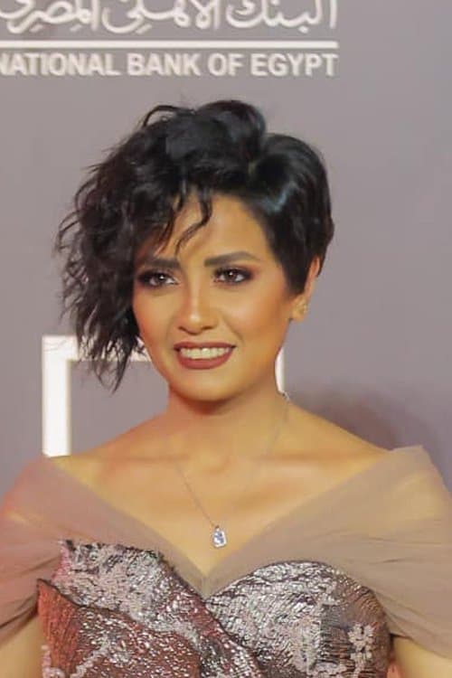 Sahar Al Sayegh image